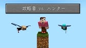 マイクラ 闇のクォーツをネザーでめっちゃ採取する 23 いぬたぬきのマインクラフト Youtube