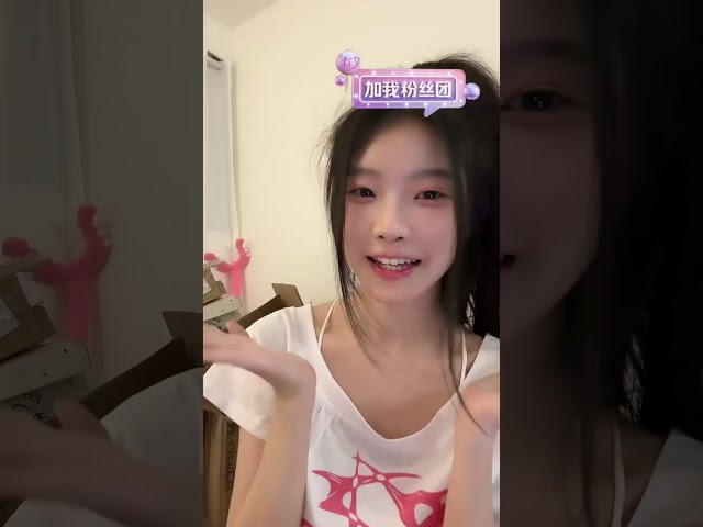芊芊龍《一點點》『為什麼晚上總是有星星 為什麼你的眼裡總是亮晶晶』#芊芊龍 #芊芊龙 #一点点 #马来西亚女孩