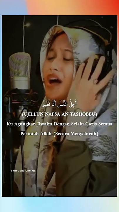 𝚊𝚗𝚊𝚕 𝚒𝚜𝚕𝚊𝚖 #sholawat #𝚊𝚗𝚊𝚕𝚒𝚜𝚕𝚊𝚖 #zahrotulquran