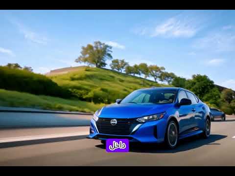 ٥ مميزات لا تقاوم في نيسان سنترا 2024