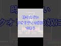 【scratch】scratchAUあるある3選【undertaleAU】#scratch #undertaleau #undertale