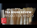 Tea house review  ippodo  letters from japan