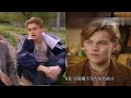 Rare Leonardo DiCaprio videos (part 4)