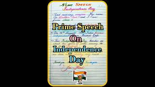 5 Lines Speech On Independence Day Independence Day Speech Writing 15 August Par Speech