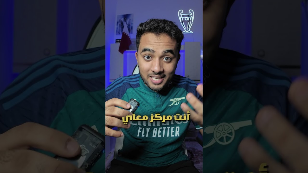#ريال_مدريد #هلا_مدريد #برشلونة #حضرموت #realmadrid #halamadrid #fyp #foryou
