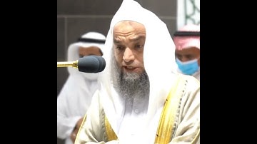 تلاوة مرئية سورة محمد الشيخ فيصل غزاوي