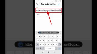 How to add link in Instagram? youtube? shorts videos viral trending impossible?