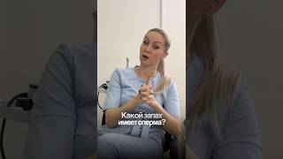 #гинеколог #анемия #женскоездоровье #отношения