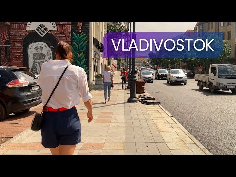 Video: Kung Saan Pupunta Sa Vladivostok