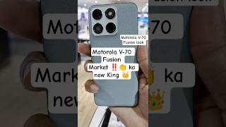 World's Slimmest? Moto Edge 70 Fusion Quad-Curve Design! ✨ #motoedge70 #motoedge70fusion #70fusion