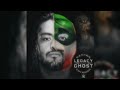 Santos Escobar Legacy Of The Ghost Entrance Theme 30 Minutes 