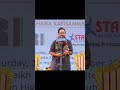 #shortvideo #poetry #ytshorts #shayari #poetrylovers