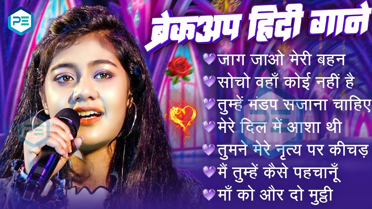 💖 Monalisa Das 🌸 Evergreen 90s Romantic Hindi Songs 🎶 | Classic Bollywood Hits 💝