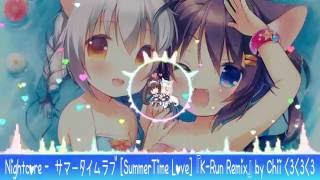 Please follow Shiggy Jr.: https://www.youtube.com/user/Shiggyoffici...