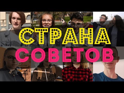 Видео: Как да изберем телешко