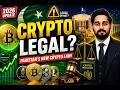 Is Crypto Legal In Pakistan? | Crypto Currency Pakistan | PVARA