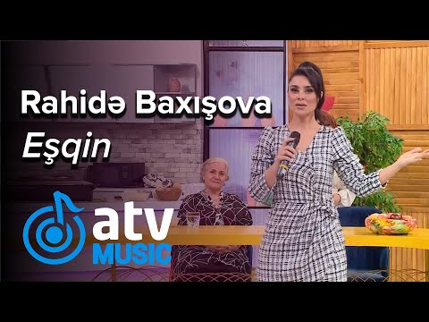 Rahidə Baxışova - Eşqin  (Üzbəüz)