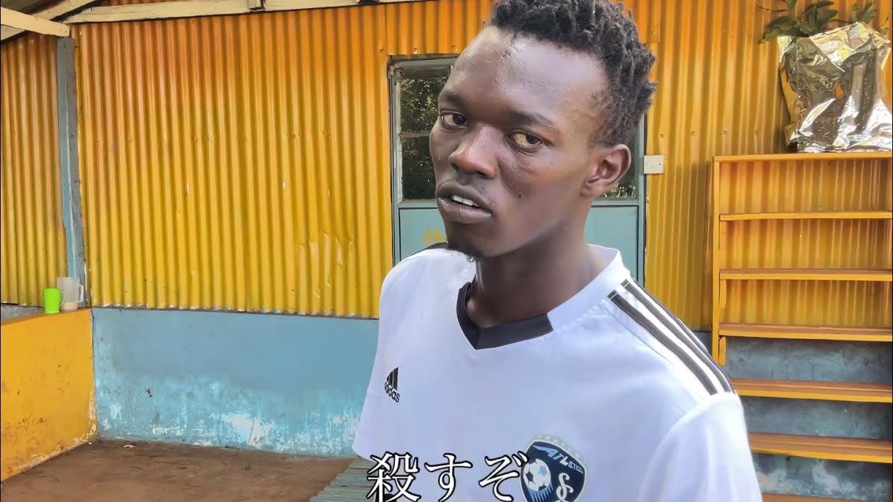 A 22-year-old African man who knew some scary Japanese words