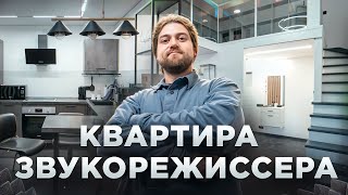 Как ремонт вышел дороже квартиры? 33м²