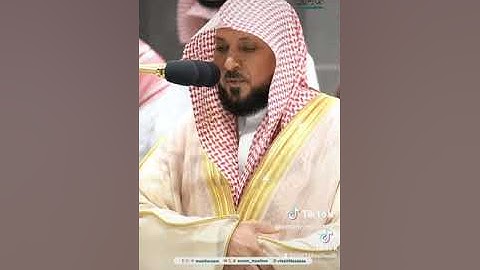 .تلاوة فضيلة الشيخ د. #ماهر_المعيقلي من صلاة العشاء 18 صفر 1446هـ.