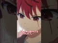「六美を楽しませるチャンスなのでは...!」【日5】TVアニメ『夜桜さんちの大作戦』|毎週日曜午後5時から放送中!