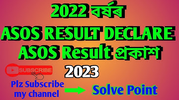 A SOS Result DECLARE # 2023 #
