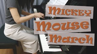 Mickey Mouse March (米老鼠進行曲)