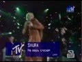 Шура - Московские окна, Ты не верь слезам (Выпускной бал 1999)