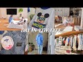 ３児母の掃除🧼洗濯🧺買い出し🛒子育て👩‍🍼洋服好きのcloset👗/vlog