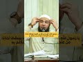 من خلق الله     أعمل إيه أول ما تجيلي شبهة       د   أحمد جلال نجومي