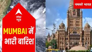 Heavy rainfall in Maharashtra's Mumbai ahead of Cyclone Tauktae | Full Ground Report