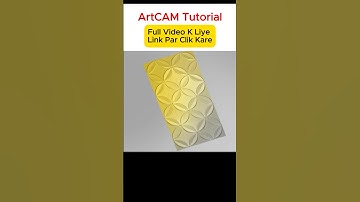#ArtCAM mein 5Minute mein #wallpaneldesign Kaise Banaye!#tutorial#art #ishadhiya #shorts #viralvideo