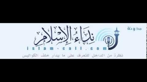 سورة ق.. بصوت الشيخ محمد طه جنيد