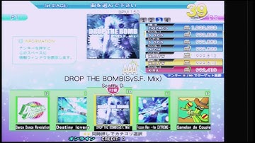 [DDR2014] DROP THE BOMB(SyS.F. Mix)(EDP) 999900 PFC AAA 2014.11.29