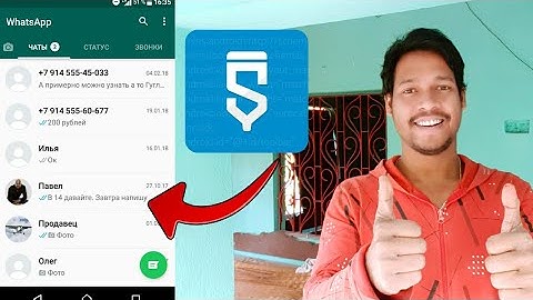 WhatsApp clone project in sketchware pro #AndroidAppdeveloper #sketchware #Aauraparti