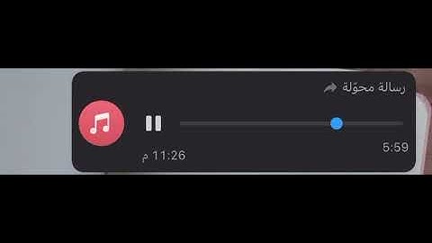 تحبير بديع من سورة قٓ للقارئ أحمد بن طالب