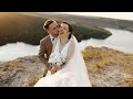 Наше весілля | Wedding Day 18.08.2023 | весільне відео  KrissTinn