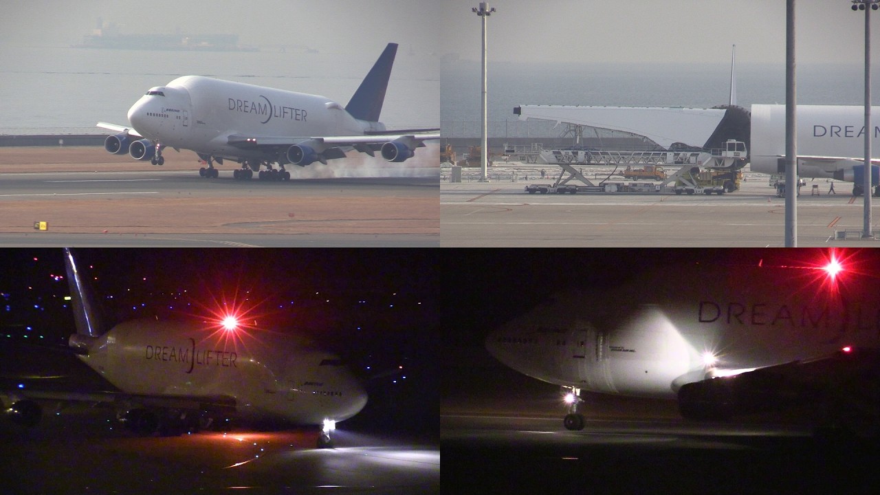 16/03/05 中部国際空港（セントレア） 国際貨物便 Boeing 747-400LCF (N747BC) Arrival & Departure at Chubu Int'l Airport