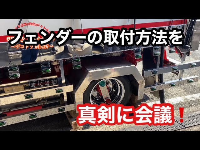 4t標準　バスフェンダー TST Industries ZX-10R(16～) 可倒式フェンダーレス キット｜AxxL