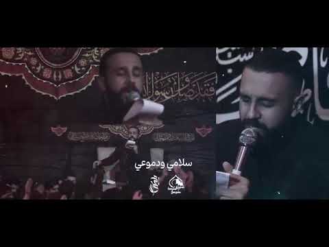 YehiaAfara انا المتعب انا الضايع