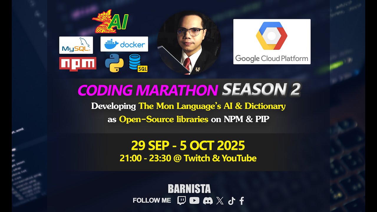 Coding Marathon SEASON 2: DAY 2 - ออกแบบโครงสร้างฐานข้อมูลพจนานุกรมมอญ ...