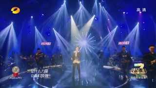 Video thumbnail of "李健 - 月光 (我是歌手第三季, 优化版)"