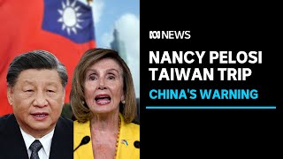 China warns Nancy Pelosi not to visit Taiwan in phone call with Biden | ABC  News - YouTube