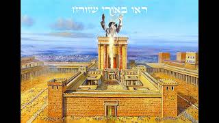 האוס המקדש  - רדיו נ נח 2