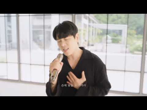 디셈버DK 가만히 눈을감고 리메이크