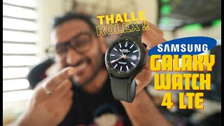 Samsung Galaxy Watch 4 Classic LTE | Just for 13,000Rs  | My Review | Malayalam