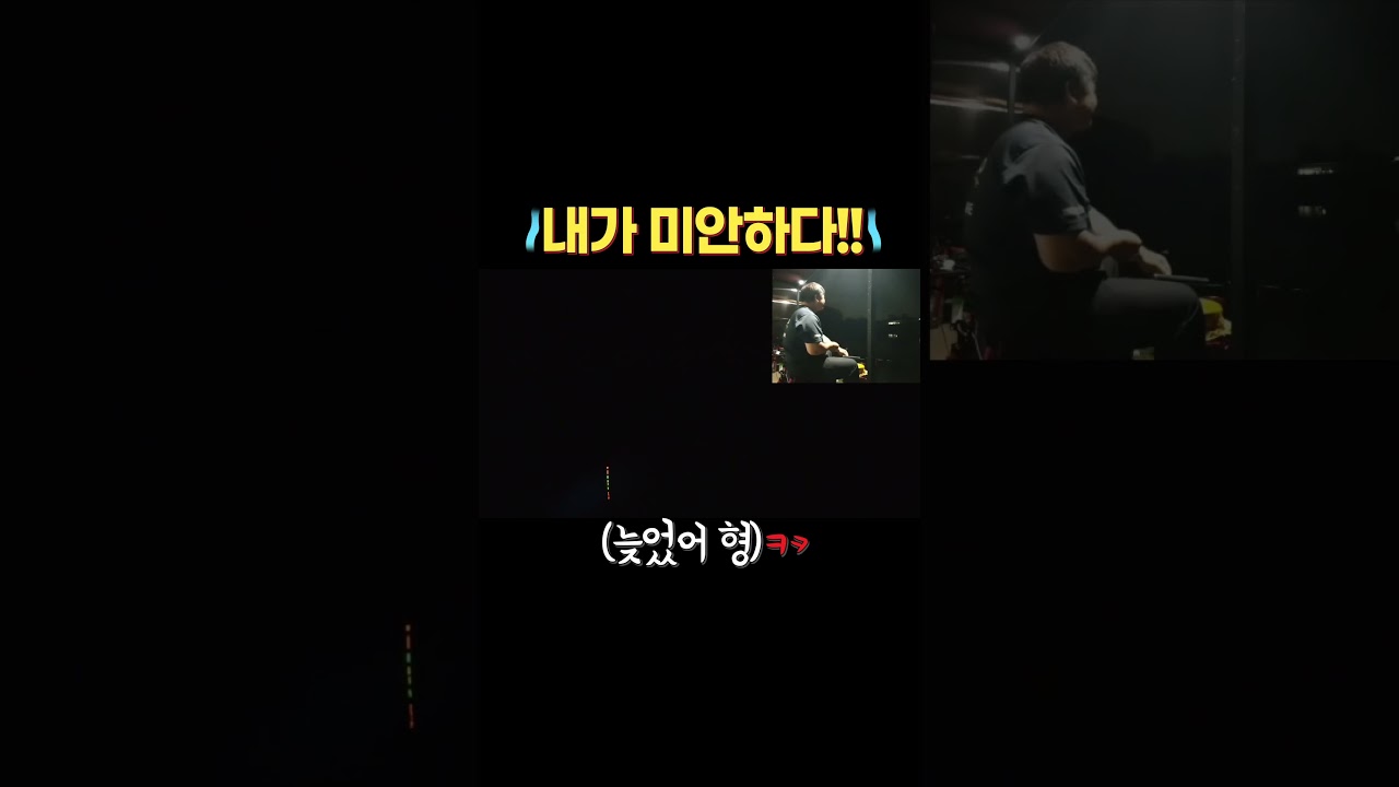 [본죽낚시터] 충격!! FSTV대결 강신일 프로님 프로그램 전격 하차 선언!!!