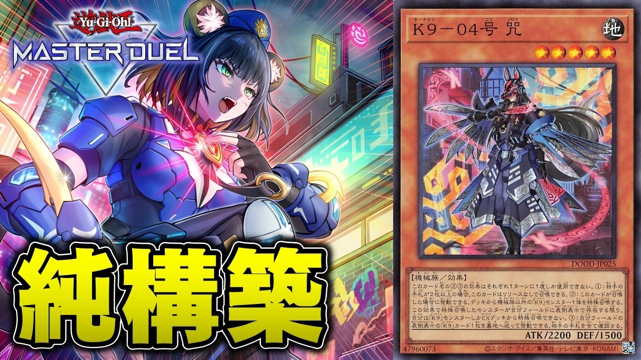 【理不尽】ヨクルから