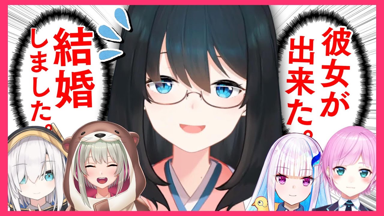【にじさんじ甲子園】教え子がどんどん幸せになって困惑しちゃう若女将まとめ【にじさんじ切り抜き/小野町春香】