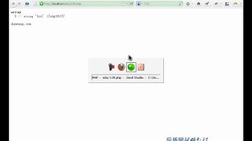 139 PHP视频教程 正则表达式 函数使用preg replace callback preg filter camrec